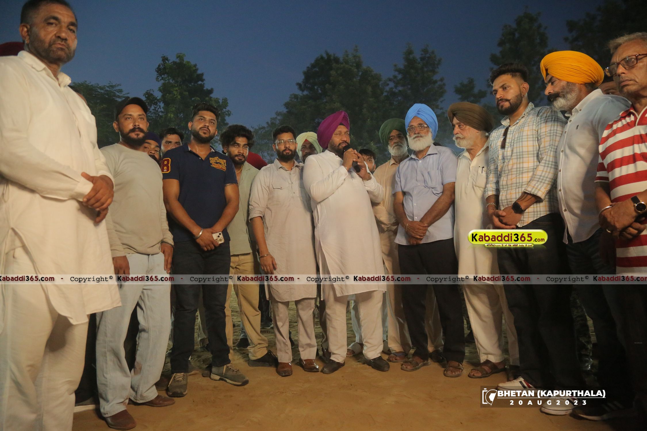 event image